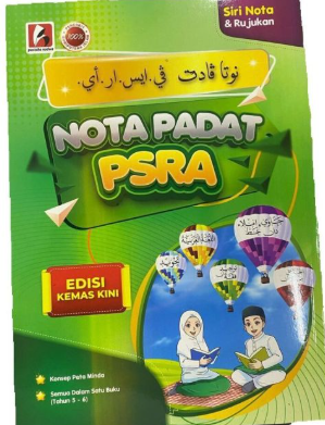 Nota Padat PSRA - Pustaka Nadwa