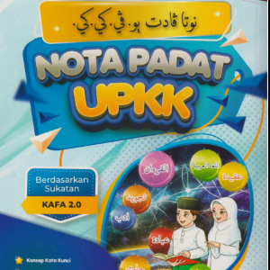 Nota Padat UPKK - Pustaka Nadwa