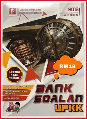 Bank Soalan UPKK 2019 - Pustaka Nadwa