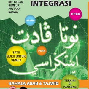 Nota Padat Integrasi - Bahasa Arab & Tajwid