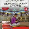 Buku Aktiviti KAFA/SRA (Tilawah Al-Quran & Tajwid) Tahun 4