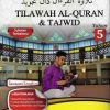 Buku Aktiviti KAFA/SRA (Tilawah Al-Quran & Tajwid) Tahun 5