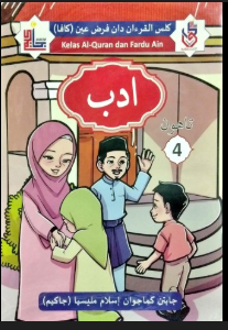 BUKU TEKS JAKIM ADAB TAHUN 4