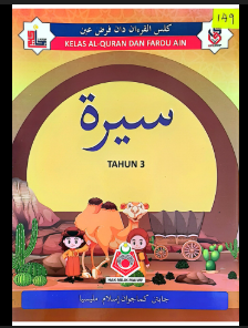 BUKU TEKS JAKIM SIRAH TAHUN 3
