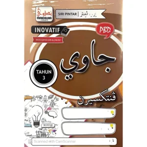 BUKU AKTIVITI SIRI PINTAR INOVATIF JAIS TAHUN 3 - JAWI