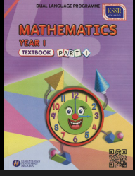 Textbook Mathematics Year 1 Part 1 - DLP