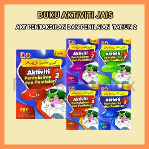AKTIVITI PBD PENTAKSIRAN DAN PENILAIAN TAHUN 2
