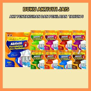 AKTIVITI PBD PENTAKSIRAN DAN PENILAIAN TAHUN 5