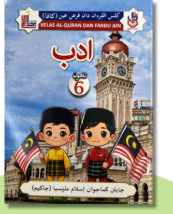 BUKU TEKS JAKIM ADAB TAHUN 6
