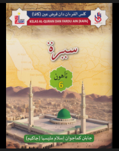BUKU TEKS JAKIM SIRAH TAHUN 6