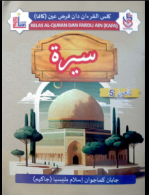 BUKU TEKS JAKIM SIRAH TAHUN 5