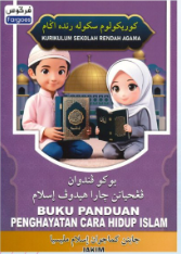 BUKU PANDUAN PENGHAYATAN CARA HIDUP ISLAM (FARGOES)