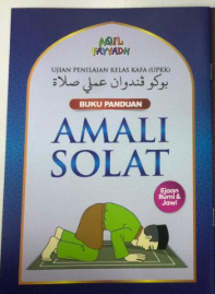 BUKU PANDUAN AMALI SOLAT (AQIL FAYYADH)