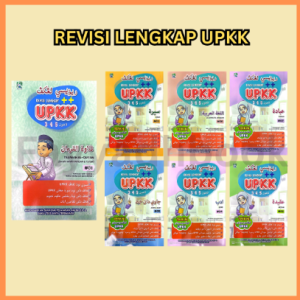 Revisi Lengkap UPKK EDISI BARU